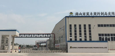 Κίνα Foshan Mifeng Plastic Products Co., Ltd.