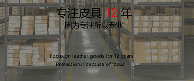 Κίνα Foshan Mifeng Plastic Products Co., Ltd.