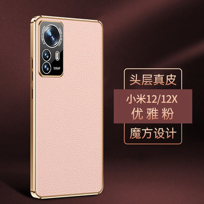 Τηλεφωνική περίπτωση Xiaomi ODM αντιρυπική κλασσική πολυτέλεια περίπτωσης σημειώσεων Redmi