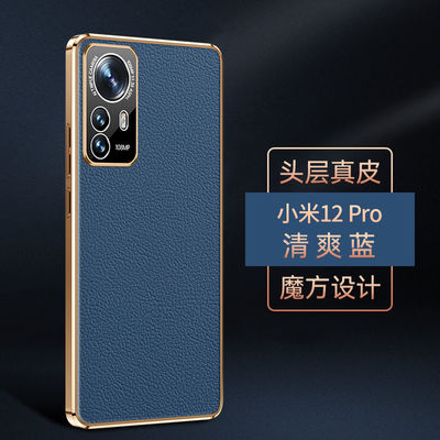 Τηλεφωνική περίπτωση Xiaomi ODM αντιρυπική κλασσική πολυτέλεια περίπτωσης σημειώσεων Redmi