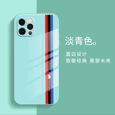 Αδιάβροχο Αδιάβροχο Κουτί Τελεφώνου Τροχιακό Γυαλί IPhone 15 Promax 7 Plus