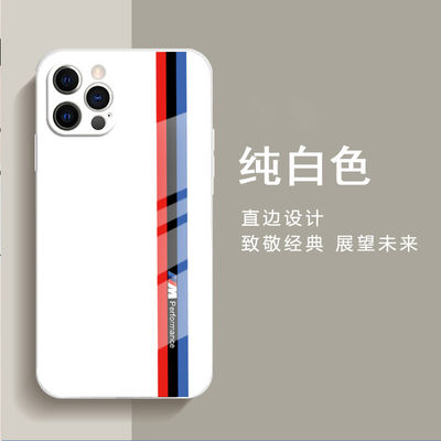 Αδιάβροχο Αδιάβροχο Κουτί Τελεφώνου Τροχιακό Γυαλί IPhone 15 Promax 7 Plus